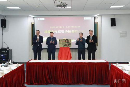 前院后工廠，產(chǎn)醫(yī)深度融合 上海推動細(xì)胞治療產(chǎn)業(yè)發(fā)展的創(chuàng)新實(shí)踐