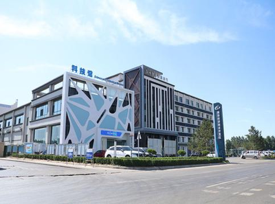 襄汾經濟技術開發區 產業升級新引擎，區域合作新探索